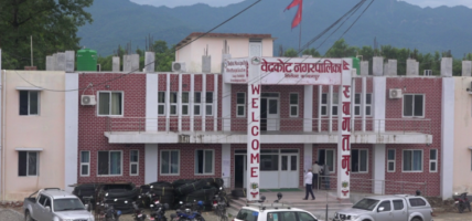 पूर्वाधार विकासमा गति लिँदै बेदकोट नगरपालिका