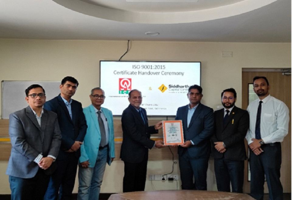 सिद्धार्थ क्यापिटललाई आईएसओ ९००१ः२०१५ प्रमाणपत्र