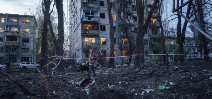 युक्रेनमा रूसी आक्रमण, १४ जनाको मृत्यु