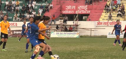 चन्द्रगढी महिला गोल्डकपः एपिएफ सेमिफाइनलमा