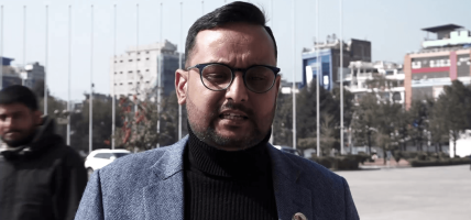 सेवा प्रवाहमा देखिएका अवरोध हटाउन अध्यादेश ल्याइएको होः सल्लाहकार शाह