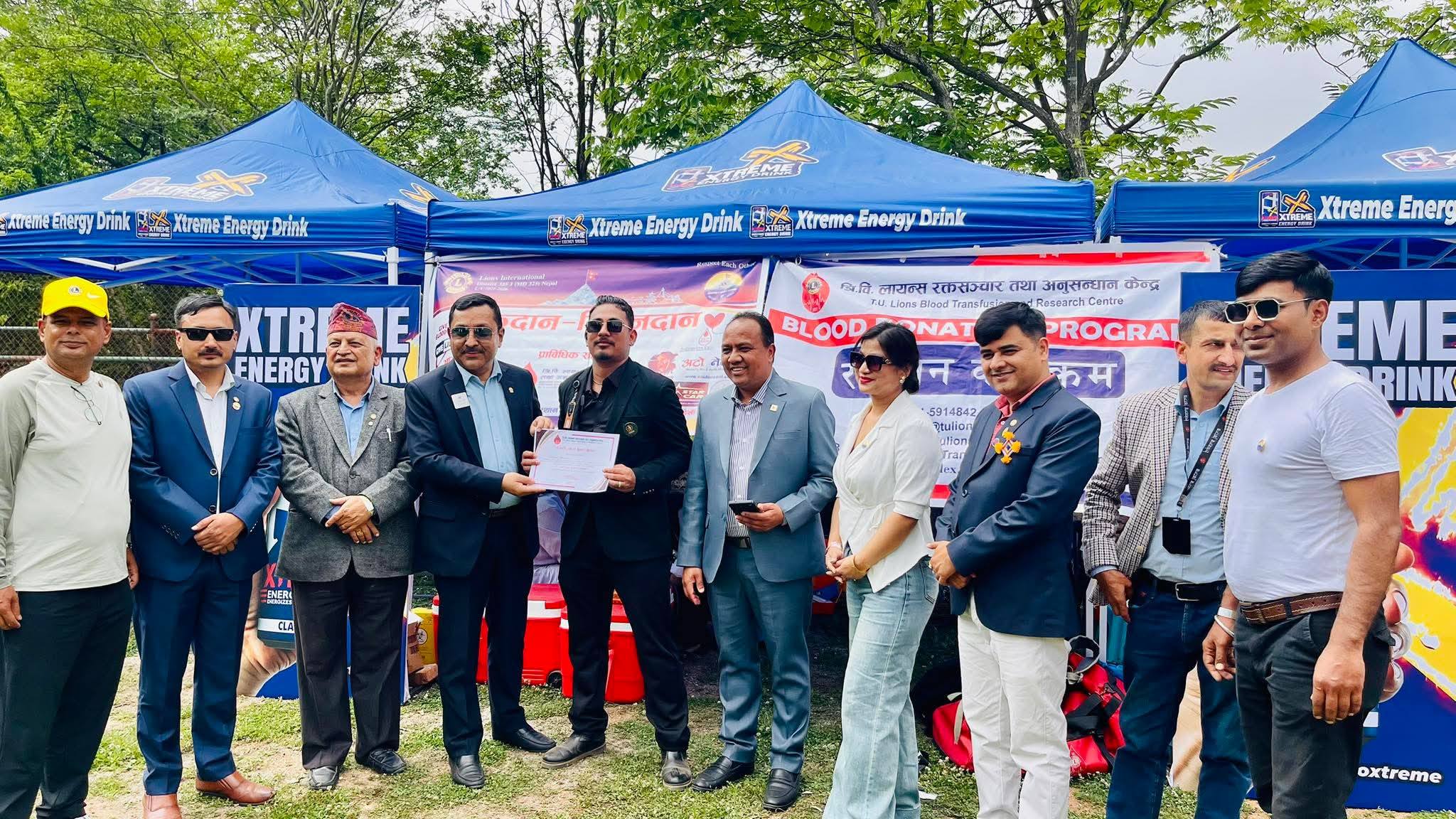 लायन्स क्लवको आयोजनामा रक्तदान सम्पन्न