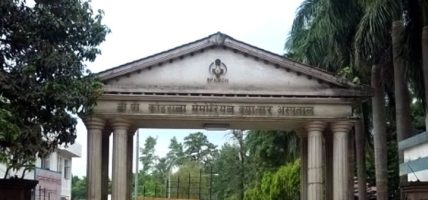 क्यान्सर अस्पतालको अध्यक्ष खुला आवेदनबाट चयन गरिने