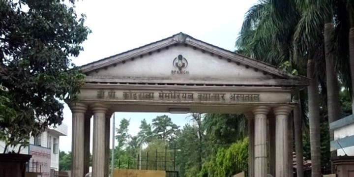 क्यान्सर अस्पतालको अध्यक्ष खुला आवेदनबाट चयन गरिने