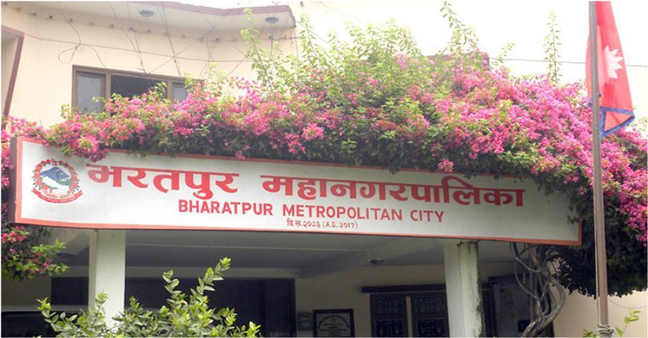भोटेकोशी बाढी प्रभावितका लागि भरतपुर महानगरद्वारा एक करोड एक लाख सहयोग