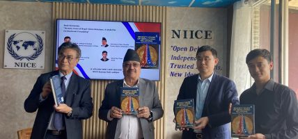 नेपाल–चीन कूटनीतिक सम्बन्धबारे पुस्तक प्रकाशित
