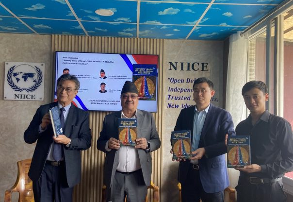 नेपाल–चीन कूटनीतिक सम्बन्धबारे पुस्तक प्रकाशित