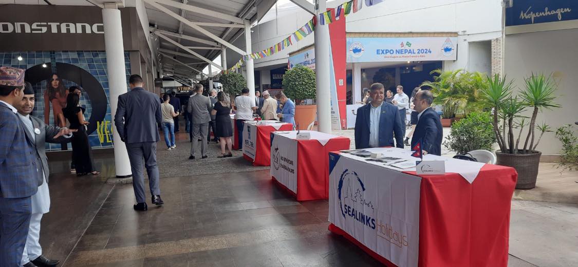 अन्तरराष्ट्रिय औद्योगिक प्रदर्शनी चैत २७ देखि