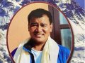 विश्वकीर्तिमानी बाबुछिरी शेर्पाको २५औँ स्मृति दिवस