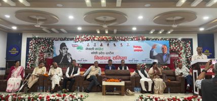 १५ औं महाधिवेशनबाट कांग्रेस अझ बलियो : महामन्त्री पौडेल