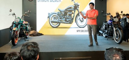 रोयल इनफिल्डको २०२६ गोवन क्लासिक ३५० नेपालमा सार्वजनिक