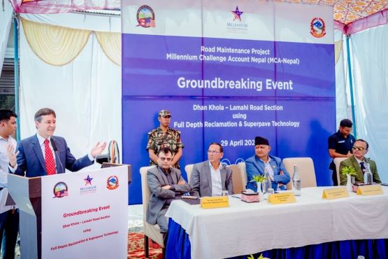 एमसिए–नेपालद्वारा पूर्व–पश्चिम राजमार्गको ४० किमि लामो धानखोला – लमही सडक खण्ड स्तरोन्नति कार्य शुभारम्भ