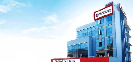 ग्लोबल आईएमई बैंकको नाफा घट्यो, ९ महिनामा ४ अर्ब ४० करोड नाफा