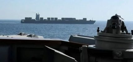 अमेरिकाले जफत गरेको जहाज रिहाइका लागि दबाब दिन राष्ट्रसङ्घलाई इरानको आग्रह