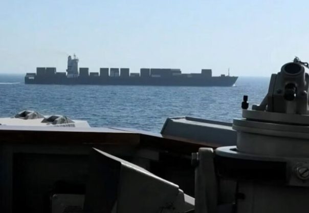 अमेरिकाले जफत गरेको जहाज रिहाइका लागि दबाब दिन राष्ट्रसङ्घलाई इरानको आग्रह