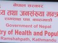 अस्पतालमा जथाभावी भिडियो खिच्न र होहल्ला नगर्न स्वास्थ्य मन्त्रालयलको निर्देशन