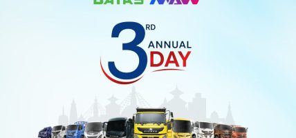 बतास एमएडब्लु कमर्सियल भेहिकल्सको तेस्रो वार्षिकोत्सव: देशभरका शाखाहरूमा सामाजिक अभियान संचालन