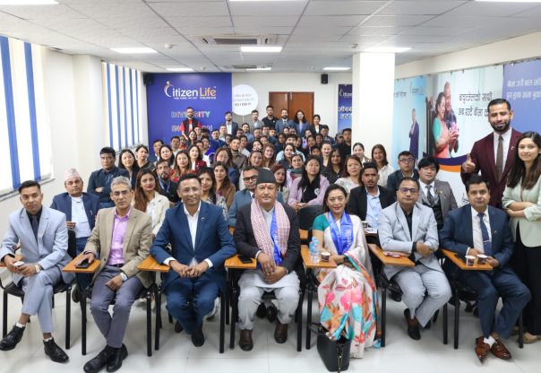 सिटिजन लाइफले गर्‍यो प्रतिनिधिसभा सदस्यहरुलाई ‘सिटिजन लिडर्स’द्वारा सम्मान