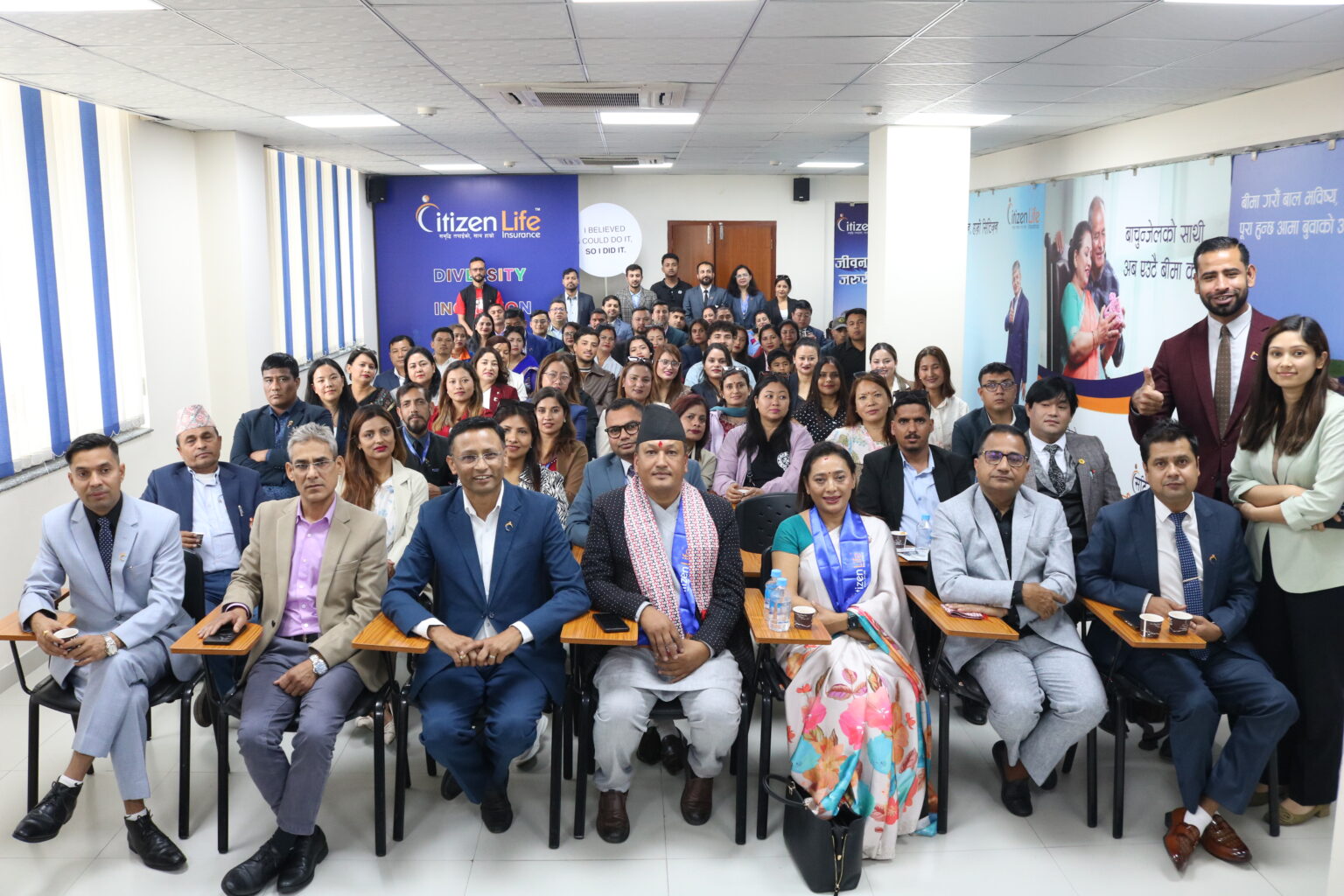 सिटिजन लाइफले गर्‍यो प्रतिनिधिसभा सदस्यहरुलाई ‘सिटिजन लिडर्स’द्वारा सम्मान