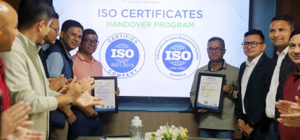 गरिमाविकास बैंंक लिमिटेडलाईदुई अन्तराष्ट्रिय आईएसओ (rso) प्रमाणपत्र प्राप्तभएको सन्दर्भमाप्रकाशित