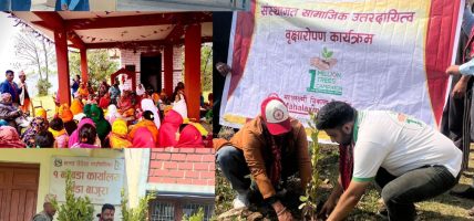 महालक्ष्मी विकास बैंकद्धारा विभिन्न संस्थागत सामाजिक उत्तरदायित्वका कार्यक्रमहरु सम्पन्न