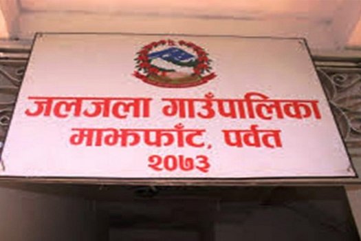 गण्डकी गोपाल गौशालामा थपिए पूर्वाधार