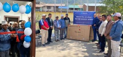 मेटलाइफ नेपाल पुग्यो जुम्ला, दुर्गम क्षेत्रमा बीमा पहुँच विस्तारलाई सहयोग गर्दै