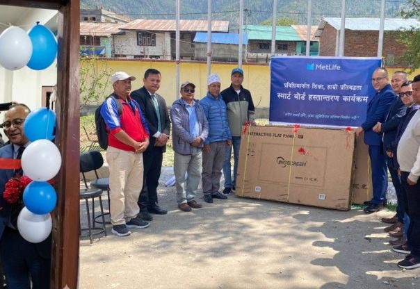 मेटलाइफ नेपाल पुग्यो जुम्ला, दुर्गम नेपालमा बीमा पहुँच विस्तार र शिक्षालाई सहयोग गर्दै