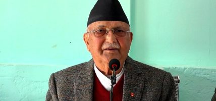 अध्यक्ष ओलीविरुद्ध आएका अभिव्यक्ति सच्याउन एमालेको निर्देशन