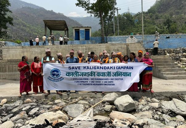 मोदीवेणीधामबाट कालीगण्डकी संरक्षणको सन्देश