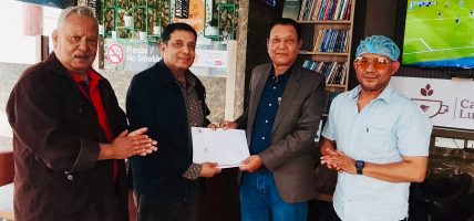 निर शाहको ‘कमला मिस’ को प्रदर्शन मिति घोषणा