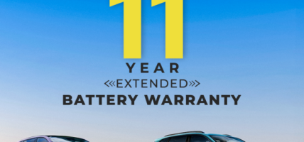 लिपमोटर नेपालको लिपकेयर अफर सार्वजनिक