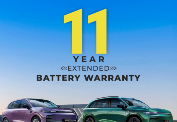 लिपमोटर नेपालको लिपकेयर अफर सार्वजनिक