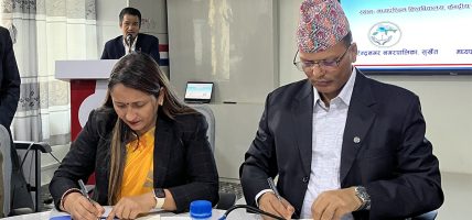 मध्यपश्चिम विश्वविद्यालय र वीरेन्द्रनगर नगरपालिकाबीच छात्रवृत्ति सम्झौता