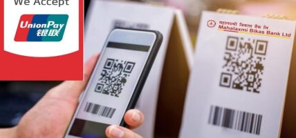 महालक्ष्मी विकास बैंकद्वारा युनियनपेसँगको सहकार्यमा क्यूआर भुक्तानी सेवा सुरु