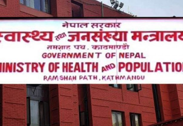 स्वास्थ्य मन्त्रालयमा कर्मचारीहरुको जिम्मेवारी हेरफेर, प्रवक्तामा अर्याल