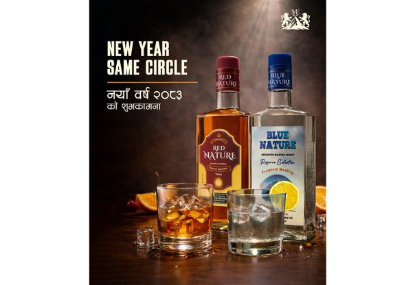 प्रिमियम स्पिरिट ल्याउँदै माउन्ट एभरेस्ट डिस्टिलरी