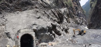 ६५ मेगावाट क्षमताको म्याग्दीखोला जलविद्युत् आयोजना निर्माण सुरु