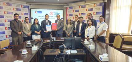 राष्ट्रिय वाणिज्य बैंक NPS–NCS र नेपालपे कार्डमा आबद्ध