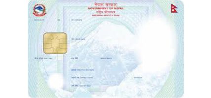 दुई स्थानीय तहले राष्ट्रिय परिचयपत्र वितरण गर्दै