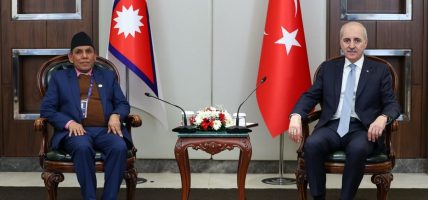 राष्ट्रियसभा अध्यक्ष दाहाल र टर्किस सभामुख नुमानबीच भेट