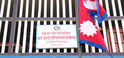 सोलुखुम्बुमा पहिलोपटक जिपलाइन सञ्चालनमा