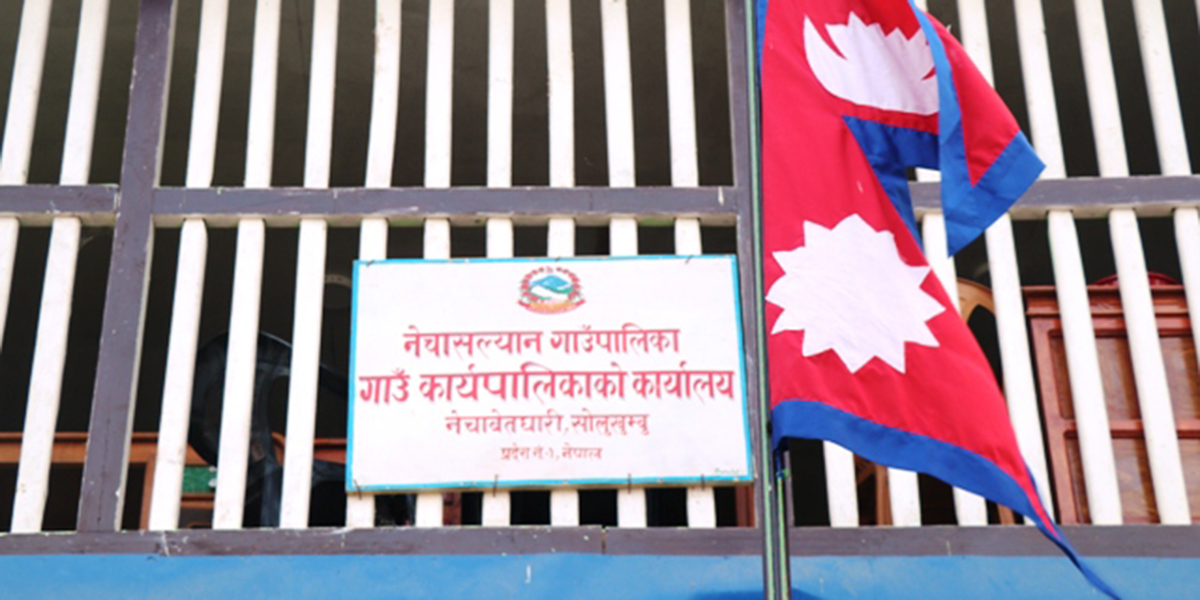 सोलुखुम्बुमा पहिलोपटक जिपलाइन सञ्चालनमा