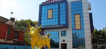 कोल्याट्रल सीमा कडाइ गर्दै नेप्से, ब्रोकरलाई दियाे यस्ताे निर्देशन