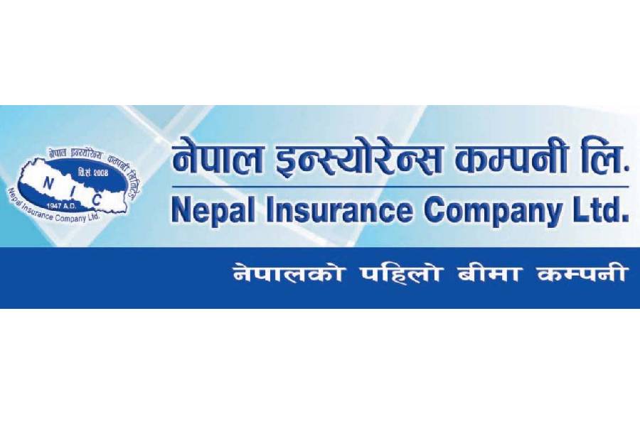 नेपाल इन्स्योरेन्सको सञ्चालकमा नेपाल बैंकका डीसीईओ खड्का चयन