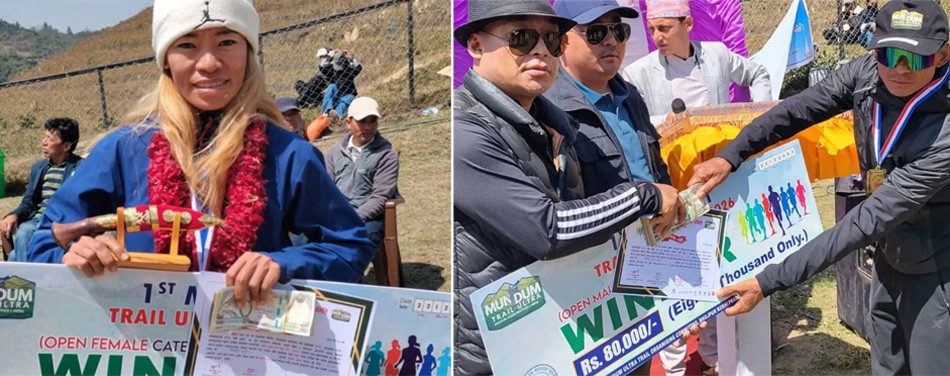 मुन्दुम ट्रेल अल्ट्रा रेस–२०८२ : खोटाङकी निर्मला तथा ओखलढुङ्गाका विनोद प्रथम
