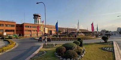 हवाई यात्रामा प्रतिबन्धित सामग्री नष्ट