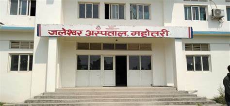 प्रादेशिक अस्पताल जलेश्वरमा ‘डायलाइसिस सेवा’ सुरु