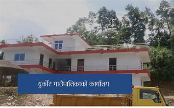 पाँच दिनदेखि सम्पर्कविहीन बाबुछोरी