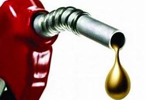 इन्धनको मूल्यवृद्धिले जिल्लाका १२५ ठेक्का रोकिन सक्ने